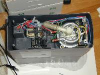 inside of standard humidifier