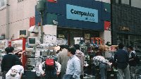 CompuAce